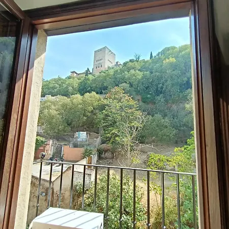 Casa Yamur Bajo La Alhambra Appartamento *