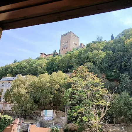 Casa Yamur Bajo La Alhambra Appartamento
