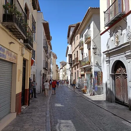 Casa Yamur Bajo La Alhambra Albaycin * 格拉纳达